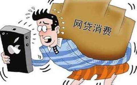 综合评分不足怎么恢复，提高综合评分的方法