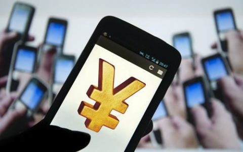 征信不好哪能贷到20万，不看征信不看负债大额贷款