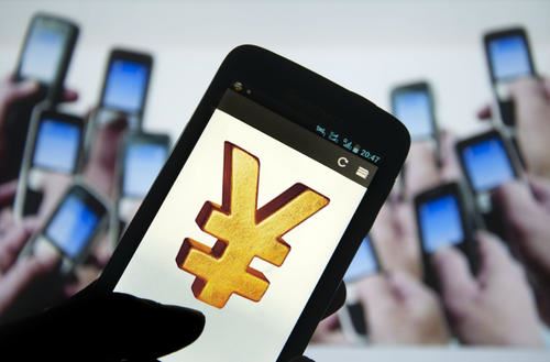 征信不好哪能贷到20万，不看征信不看负债大额贷款-1