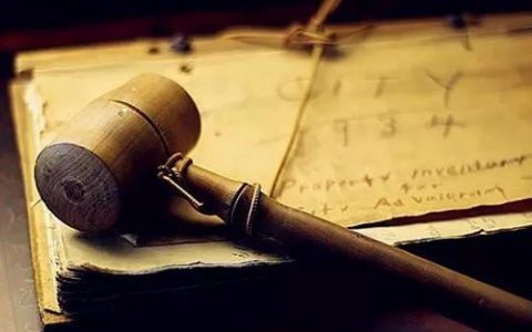 花鸭借钱可靠吗？征信不好能下款么？