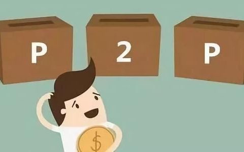 手机借款平台哪个靠谱利息低，推荐这5款！