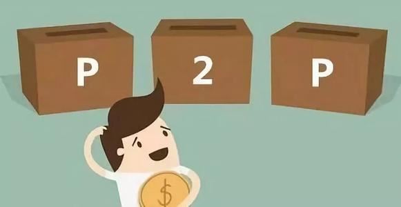 手机借款平台哪个靠谱利息低，推荐这5款！-1