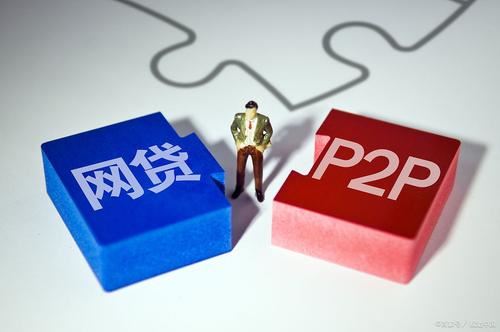 网贷点击太多征信花了怎样去贷款（无视征信的口子）-1