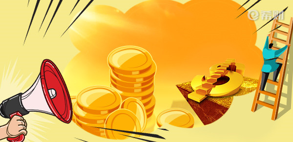 40多岁买保险哪款合适?-1