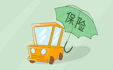 重大疾病保险值得买吗，买保险重大疾病险可靠吗