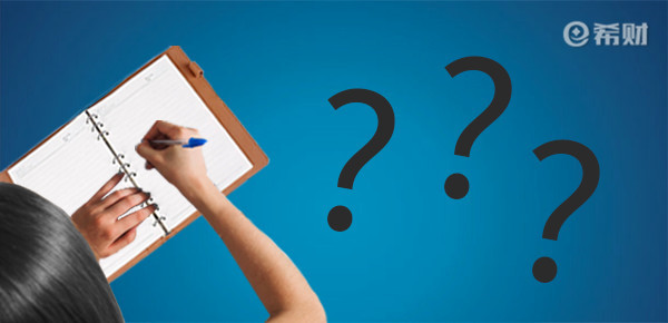 新华人寿保险怎么退保？可以退多少？