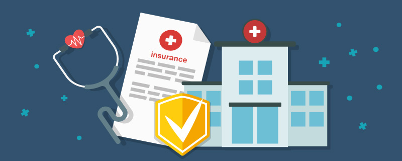 日照暖心保怎么样，值得购买吗