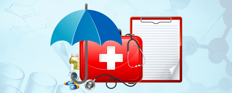 日照暖心保保障范围是哪些，报销流程是怎样的