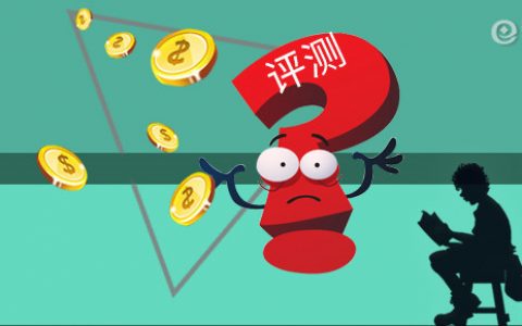 太平洋保险附加险是什么，主险满期后附加险还有效吗