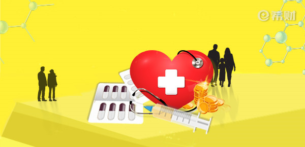 买百万医疗险哪家公司好