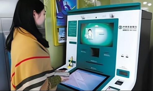 无卡存款怎么操作（无卡存款安全吗）-5