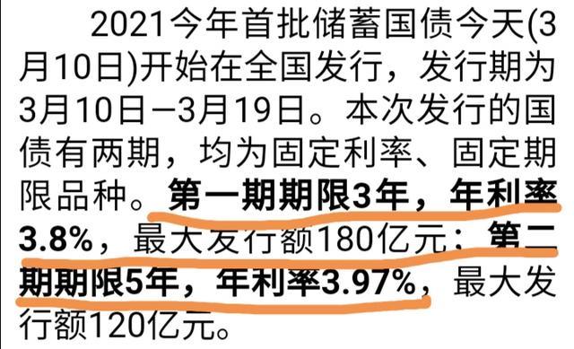 请问老年人理财用哪种方式好，60岁老人如何理财