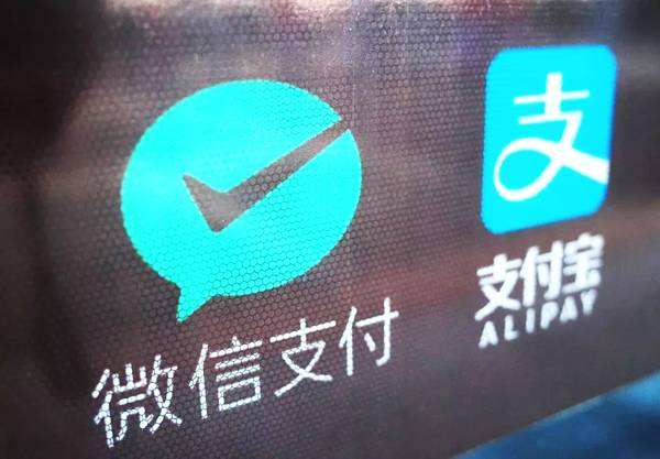 微信零钱通利息怎么算，收益会是负数吗-1