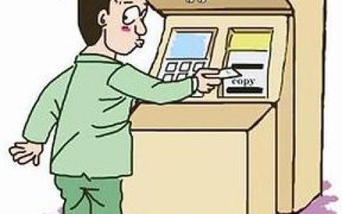 一张银行卡里面最多可以存多少钱？