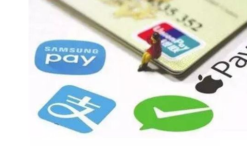 在线支付什么意思（在线支付方式有哪些）