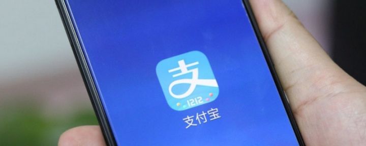 花呗每个月都还款为什么停了，是什么原因-1