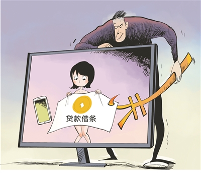 现在急需5000块钱怎么办，借5000不看征信的贷款