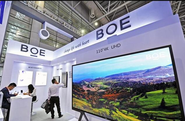 白马股有哪些股票2021（白马股一览表）-14