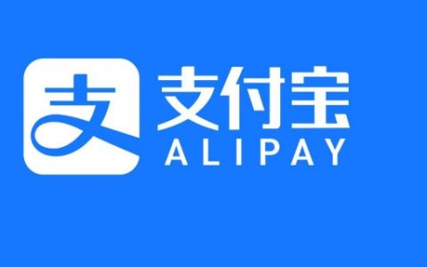 360借条跟借呗哪个好，两者的区别是什么