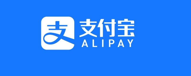 360借条跟借呗哪个好，两者的区别是什么