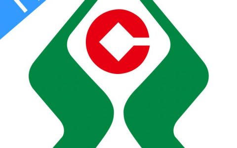 农商银行贷款要什么条件，农商银行个人小额贷款流程