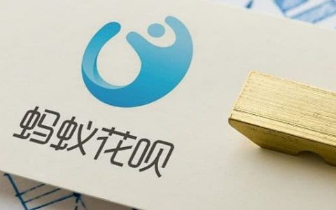 花呗可以不升级吗，为什么建议花呗不升级