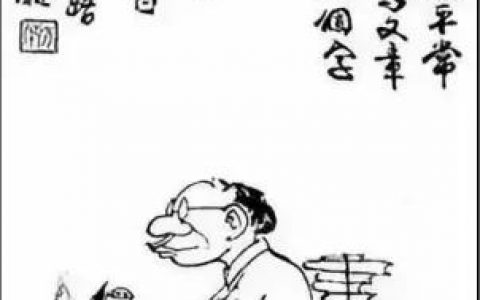 信用卡使用方法和注意事项（信用卡使用技巧全攻略）