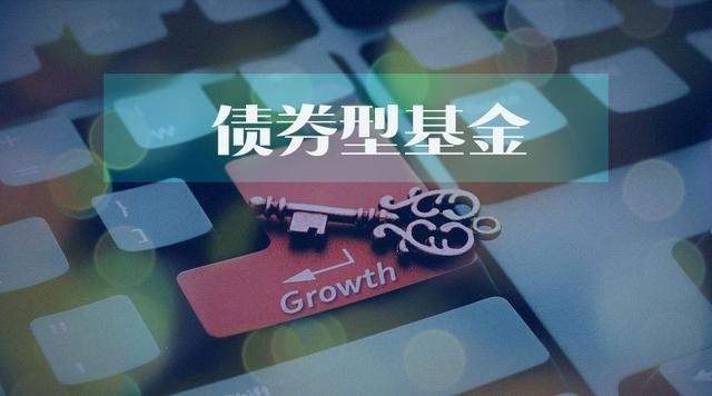 30万现金如何理财最安全，怎么理财收益最大-3