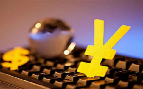 交多久公积金可以贷款买车，应该注意什么