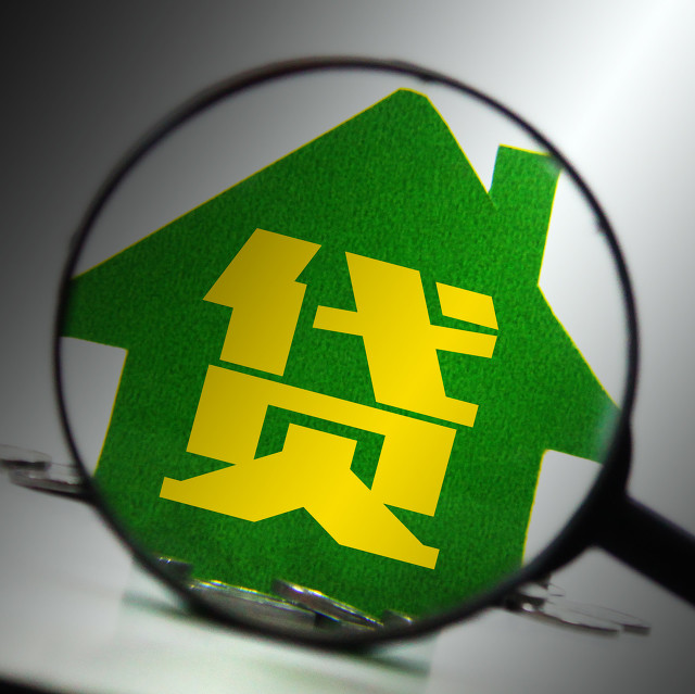 360借条和借呗哪个利息低，哪个容易通过-1