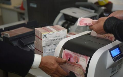 无卡存款怎么操作（无卡存款安全吗）