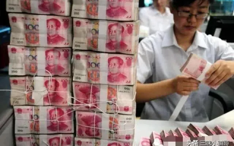 山东退休工人取暖费是多少，山东企业退休人员取暖费发放标准