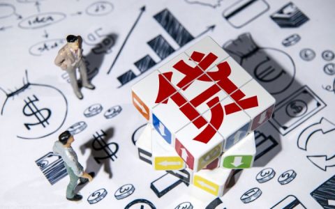 一无所有怎么贷款10万，无抵押无担保个人贷款