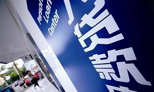 不查综合评分的贷款APP，花户也好下款-1