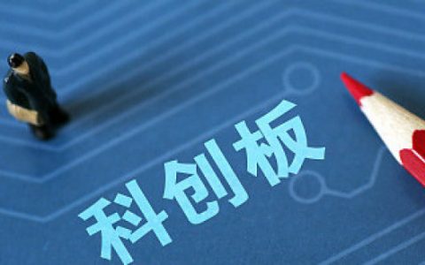 玩股票和基金必备的平台、软件工具