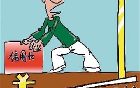 利息低分期长的网贷有哪些？能分48期的正规网贷