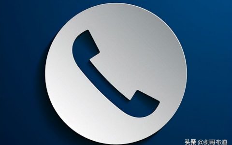 投诉电话怎么打最有效，比12345还管用的投诉电话