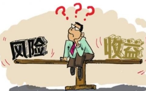 亲戚做生意投资不叫你，借钱的时候想起你该借吗