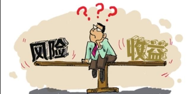 信银理财年添利9号值得买吗，安全吗