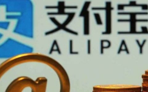 支付宝双十一临时额度什么时候开始