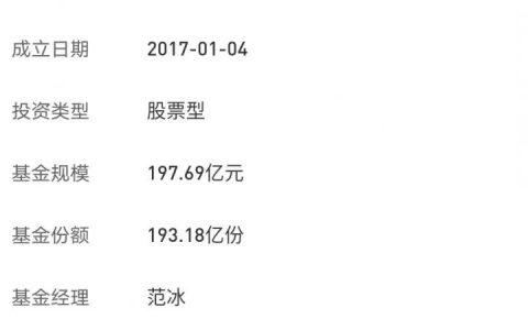 如何开通港股票账户，港股怎么开户开户条件