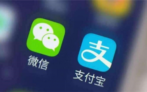 微信备用金怎么开通（微信备用金开通方法）