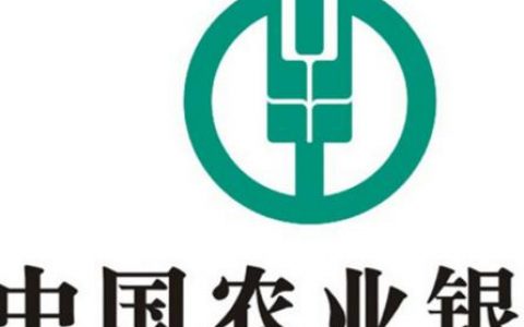 网捷贷暂不符合贷款条件怎么办？