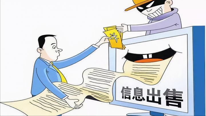 通策医疗股票为什么猛跌（通策医疗股票还能买吗）-2