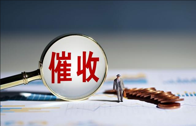 欠银行的钱没有偿还能力了怎么办？-1