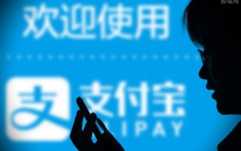 支付宝借呗欠钱逾期会怎么样，会成为老赖吗？