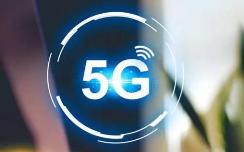 携号转网的好处与坏处是什么？