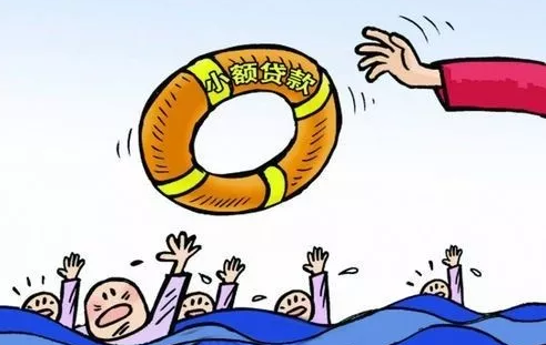 信用不好哪个平台容易借款（无视黑白100%秒下网贷）-1