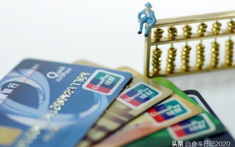 银行卡突然被冻结是什么原因？原因有3个