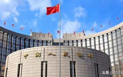 存款定期哪个银行利息最高，2021年银行利息排行